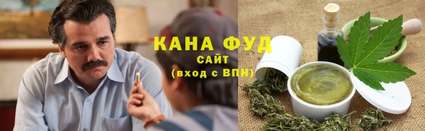 ешки Абаза