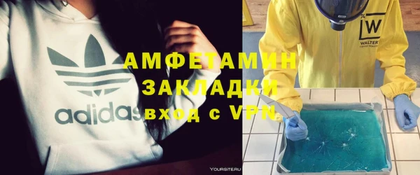 прущий лед Переславль-Залесский