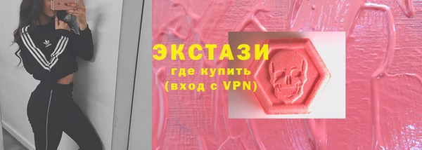 прущий лед Переславль-Залесский