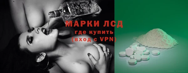 Альфа ПВП Абдулино