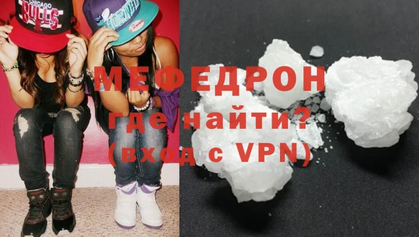 бошки Грязи