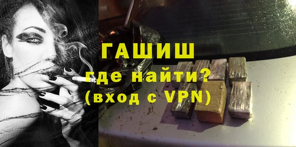 мефедрон Пестово
