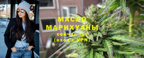 прущий лед Переславль-Залесский