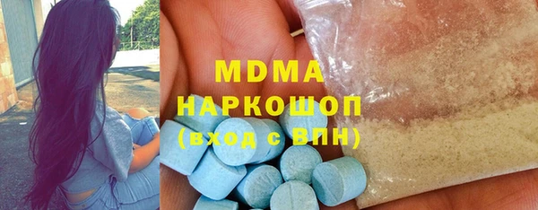 ешки Абаза