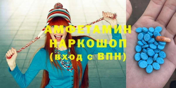 прущий лед Переславль-Залесский
